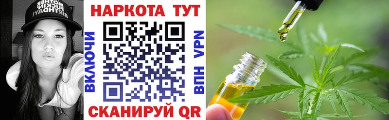 Купить A PVP  Меф мяу мяу  Гашиш  МАРИХУАНА  Омск