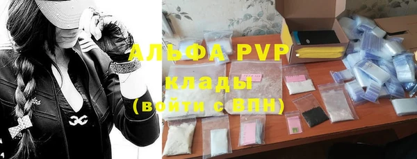 прущая мука Майский