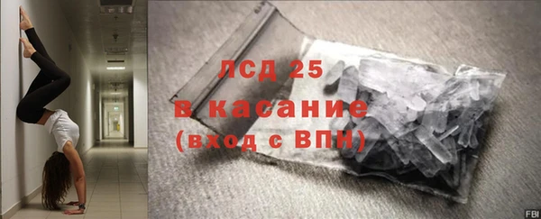 прущая мука Майский