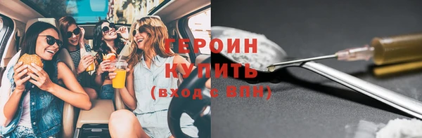 прущая мука Майский