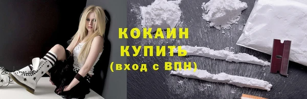 марихуана Магадан