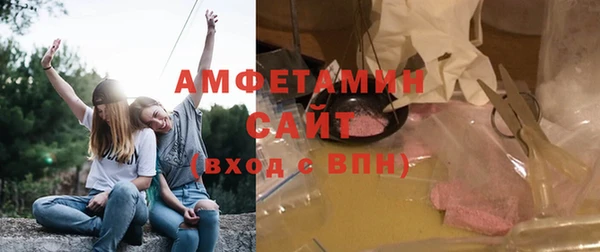 метадон Магас