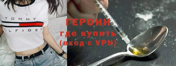 прущая мука Майский