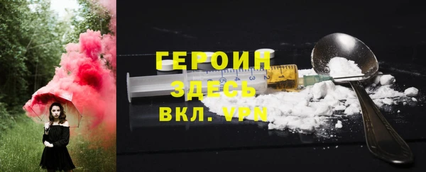 прущая мука Майский