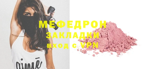 марихуана Магадан
