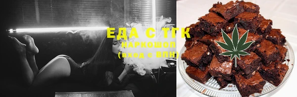 метадон Магас