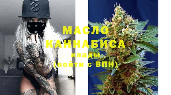 прущая мука Майский