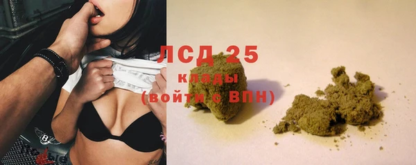 марихуана Магадан