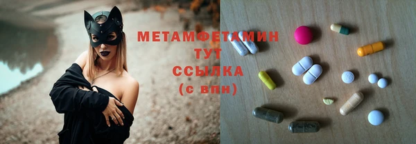 марихуана Магадан