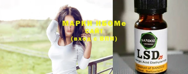 прущая мука Майский
