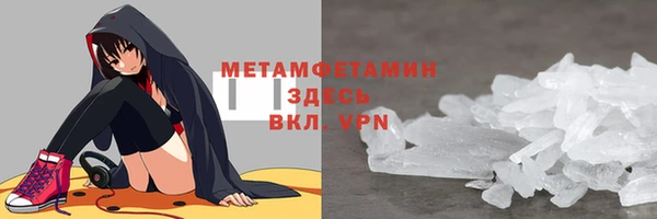 марихуана Магадан
