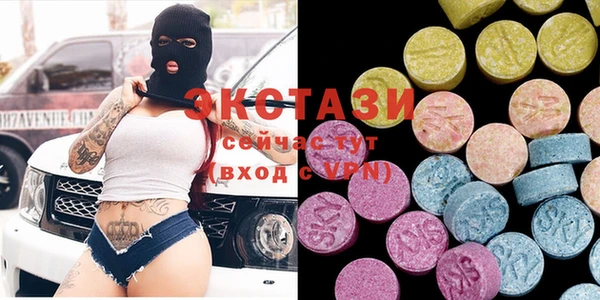 метадон Магас