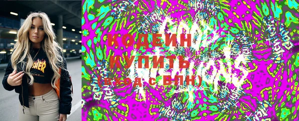 прущая мука Майский