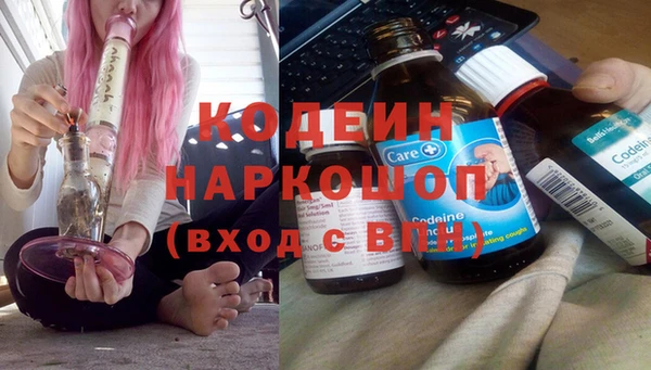 метадон Магас