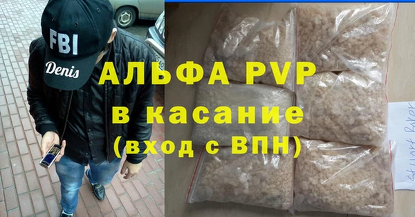 марихуана Магадан