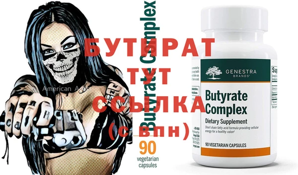 марихуана Магадан