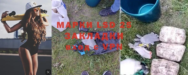 марихуана Магадан