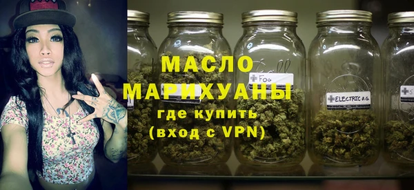 прущая мука Майский