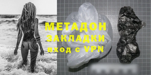 прущая мука Майский