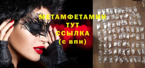 прущая мука Майский
