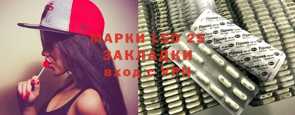 марихуана Магадан