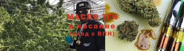 прущая мука Майский