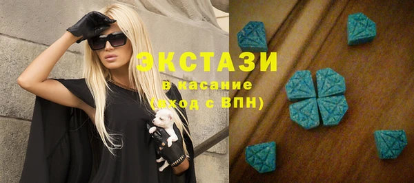 марихуана Магадан