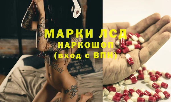 прущая мука Майский