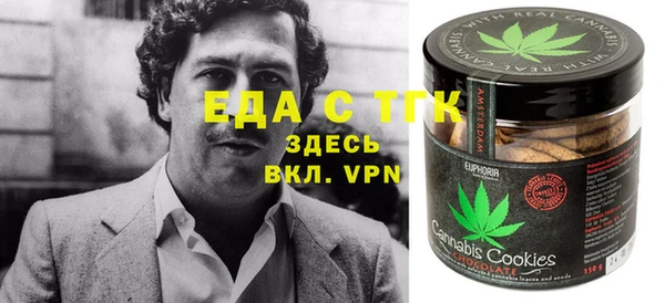 прущая мука Майский