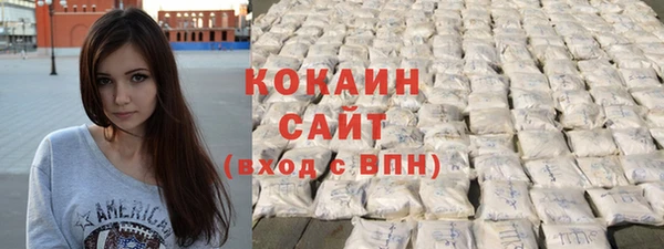 прущая мука Майский