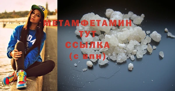 марихуана Магадан