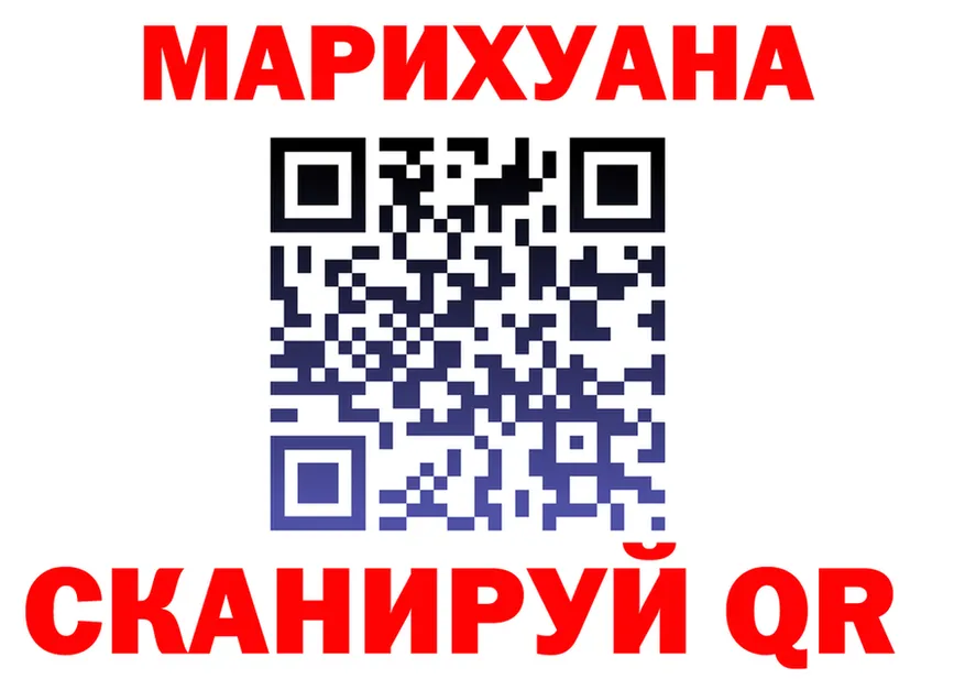 МЯУ-МЯУ 4 MMC ONION это hydra Омск